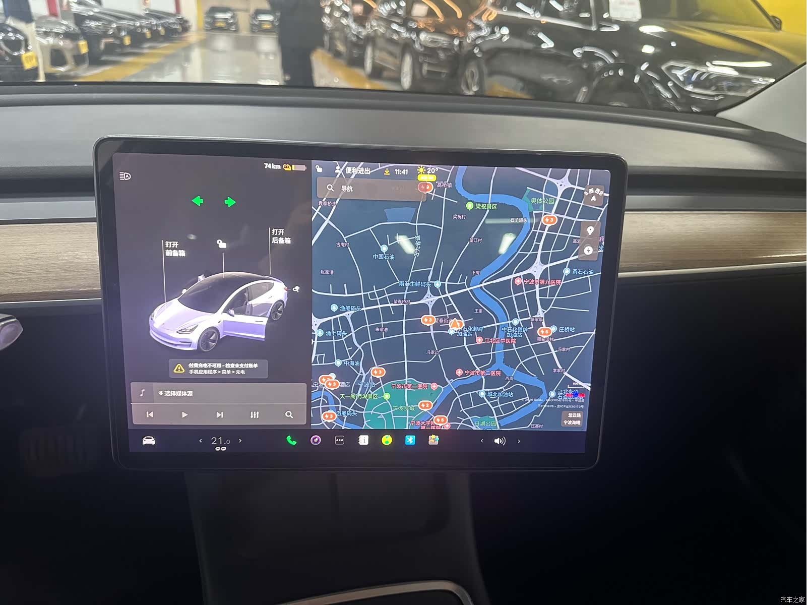 Tesla Model 3, 2022 6