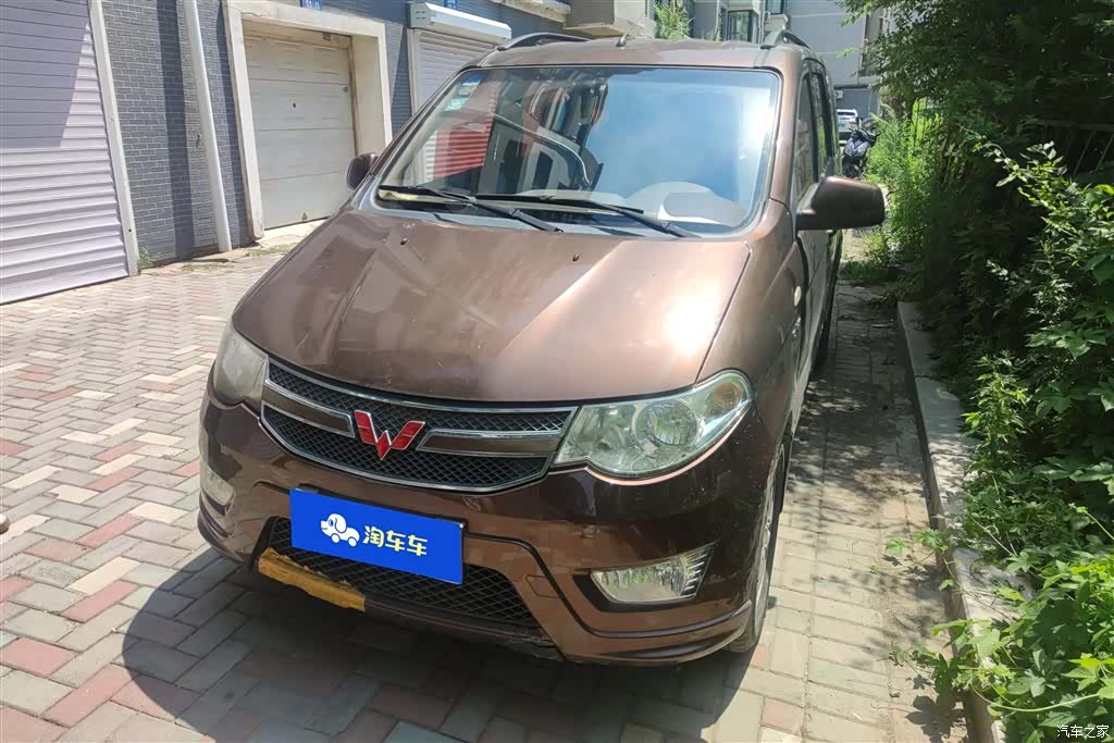 Wuling Hongguang, 2018 1
