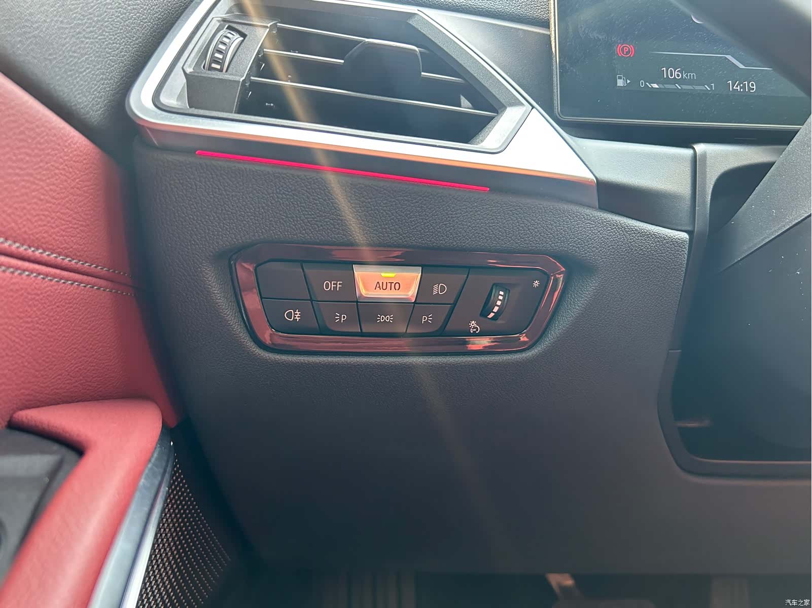 BMW 3 Series, 2024 27
