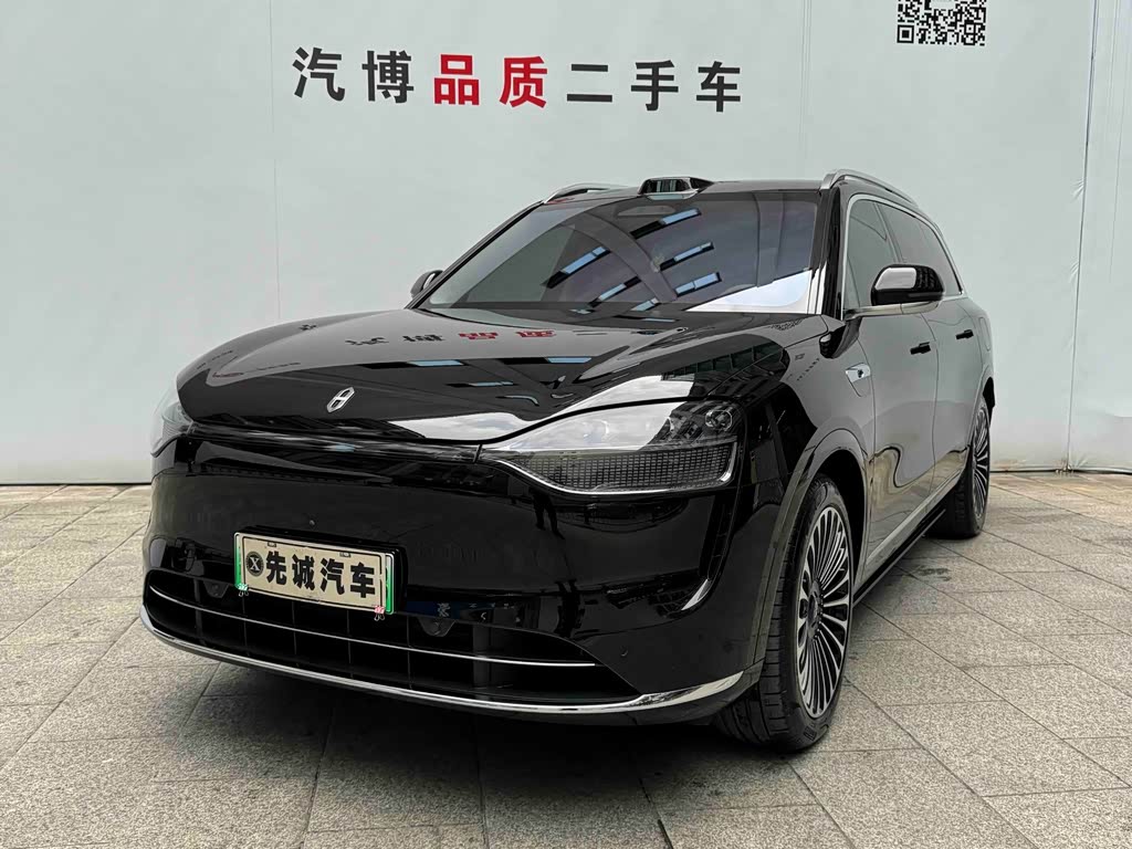 Aito M9 2024 Ultra 42kWh 6 мест
