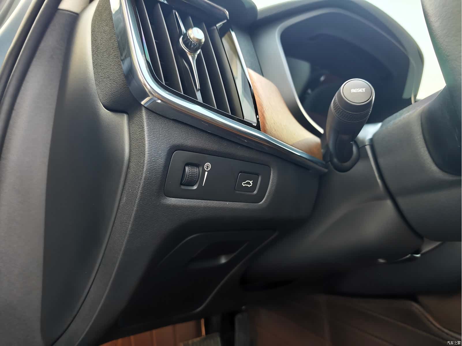 Volvo S90, 2018 14