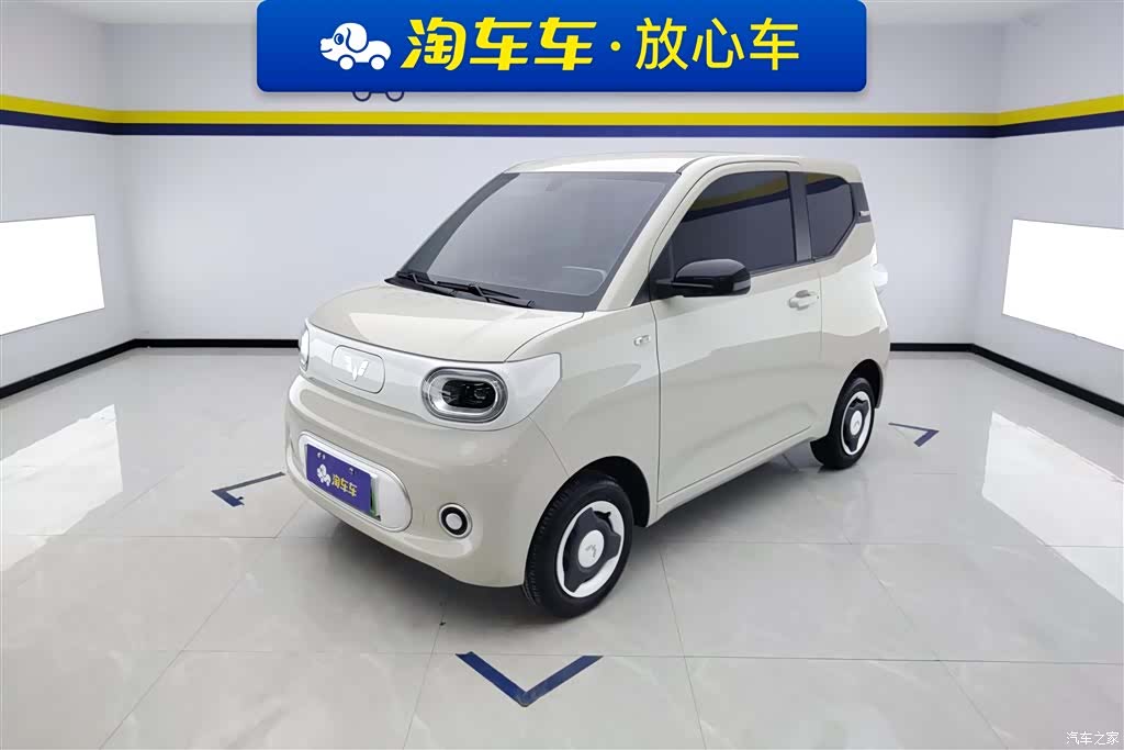Wuling MINIEV