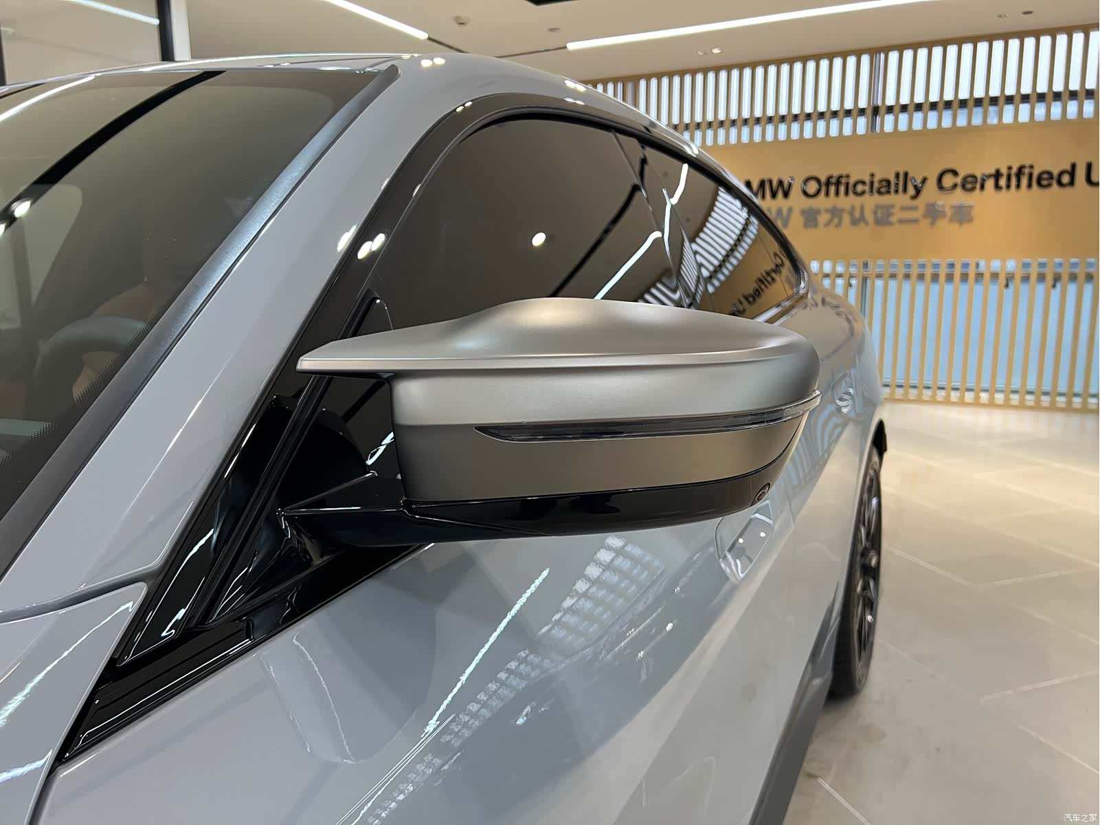 BMW i4, 2023 19
