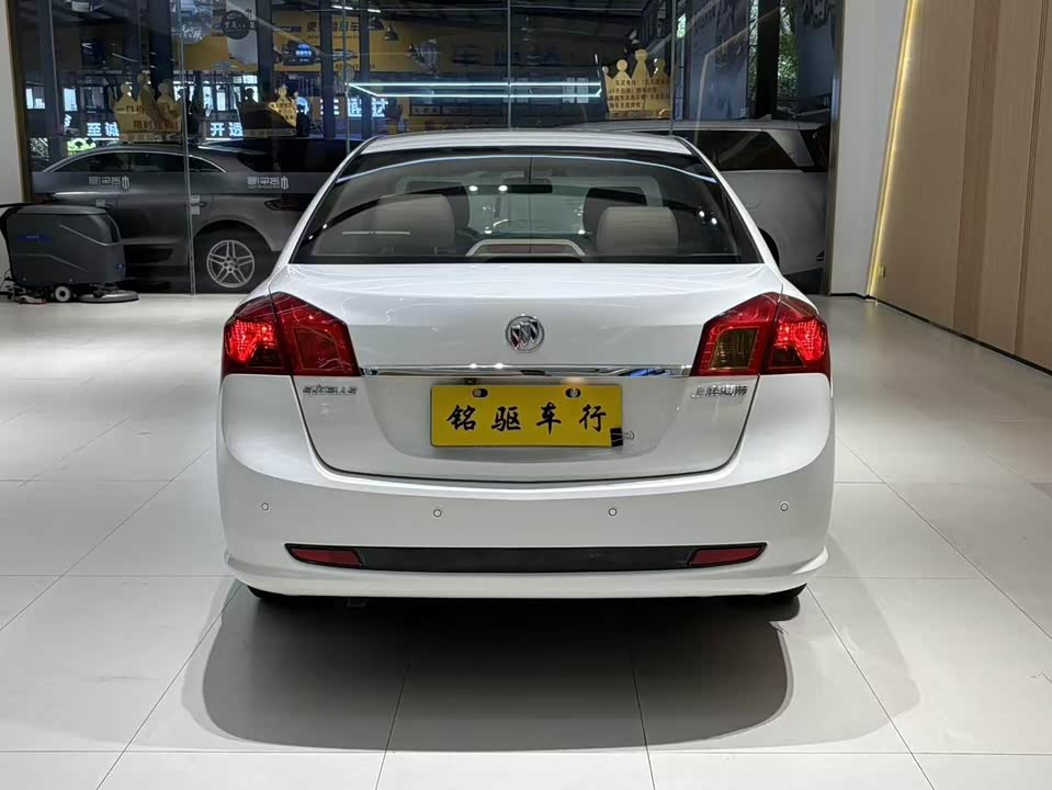 Trumpchi Guangzhou Car Trumpchi Guangzhou Car