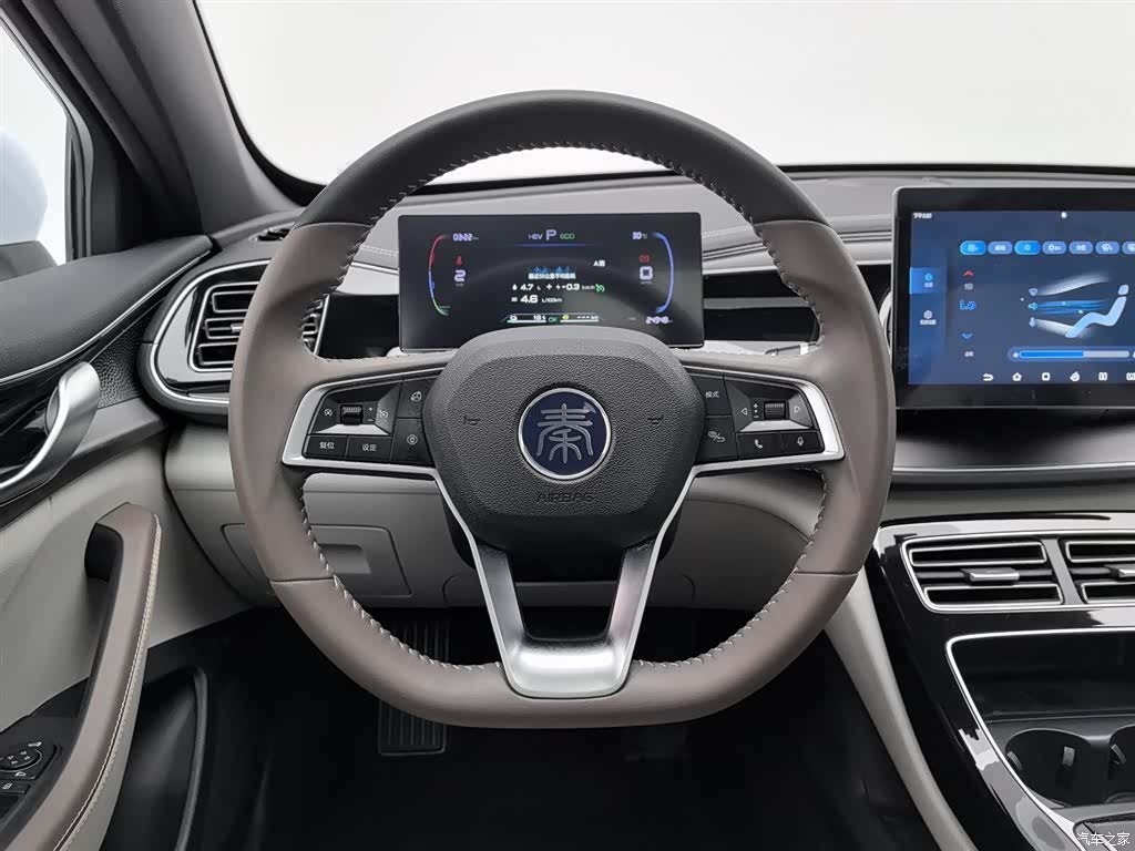 BYD Qin, 2023 11