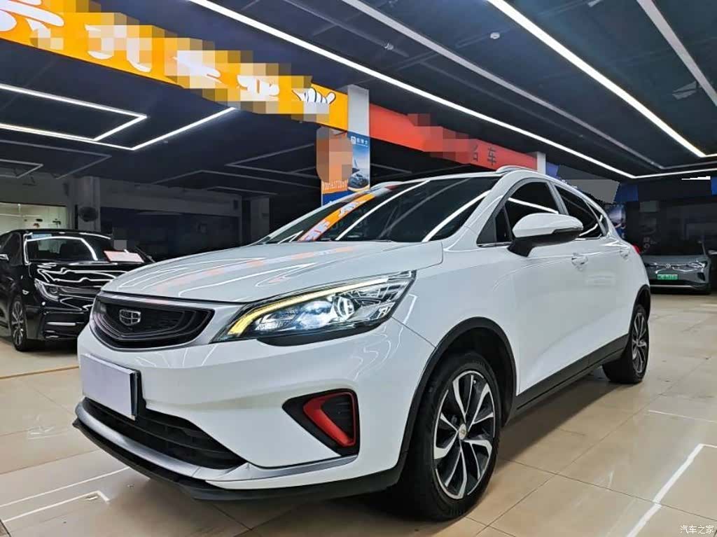 Geely Emgrand, 2020 1