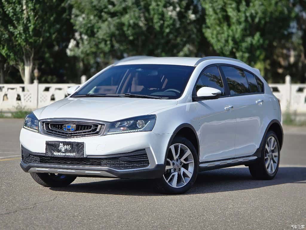 Geely S1, 2018 1