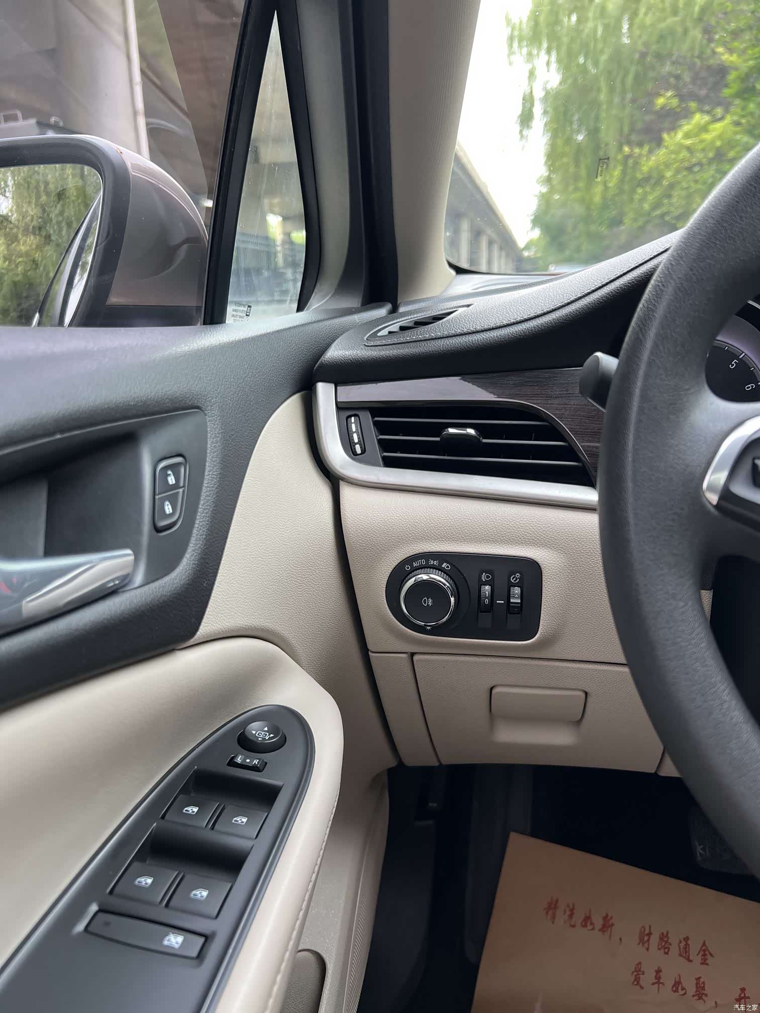 Buick Verano, 2018 15