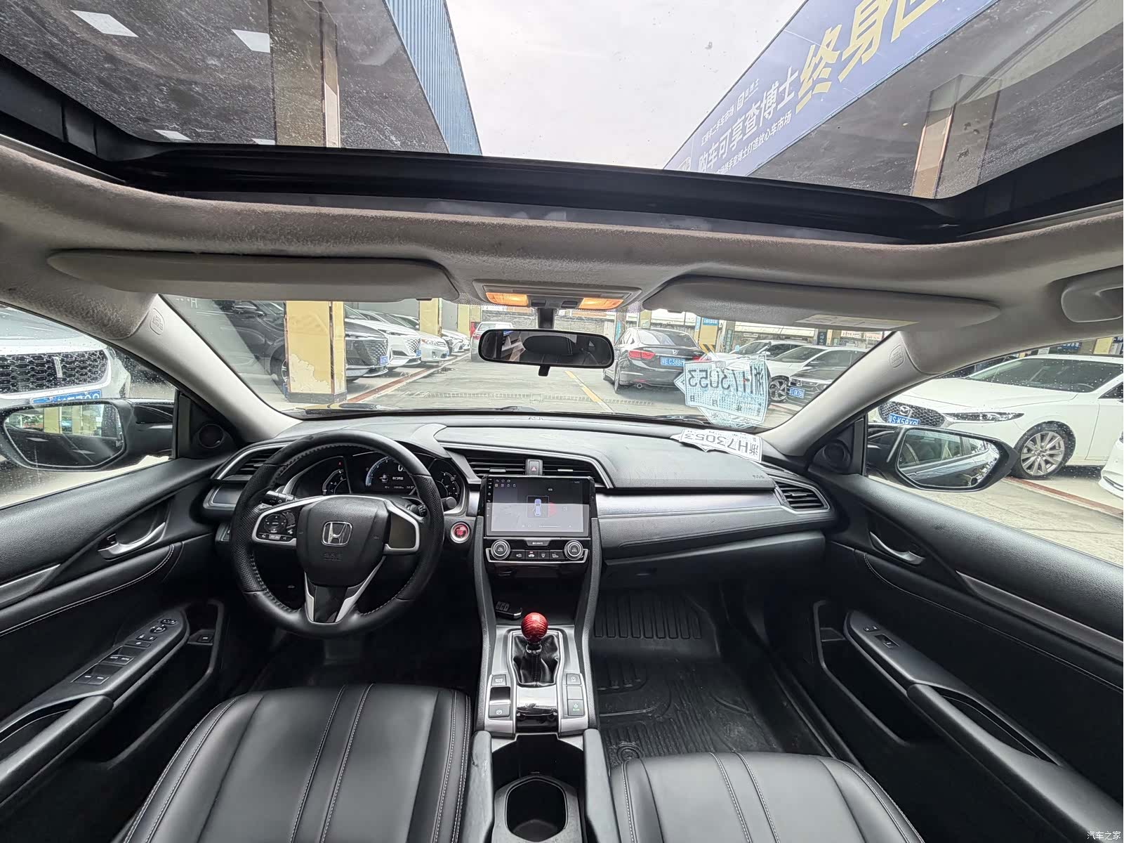 Honda Civic, 2017 4