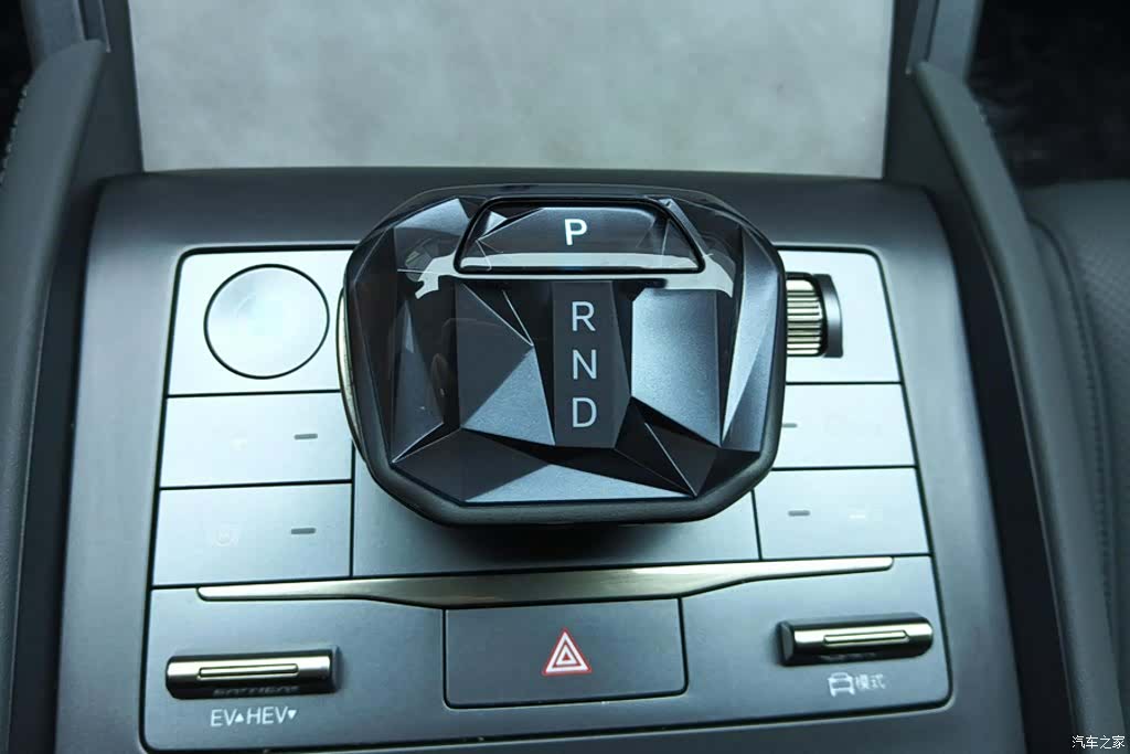BYD Qin, 2025 16