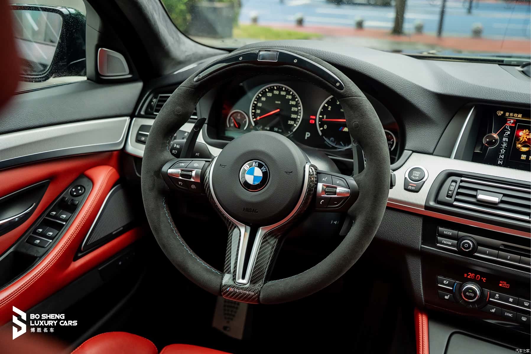 BMW M5, 2017 32