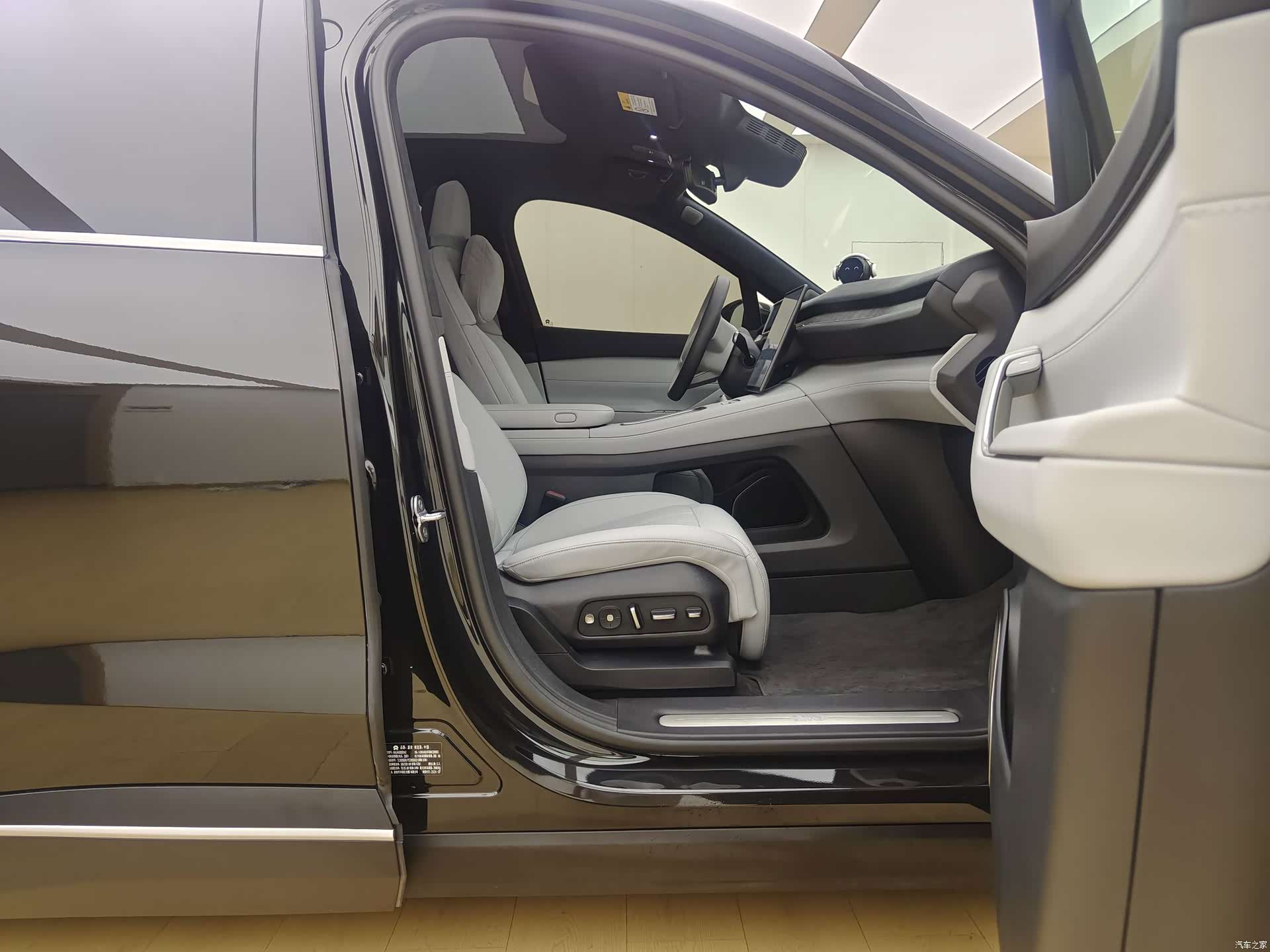 NIO EC7, 2024 17