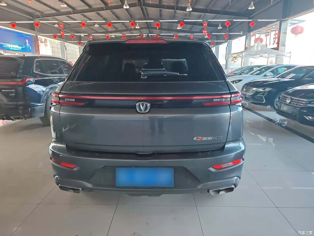 Changan CS55, 2021 16