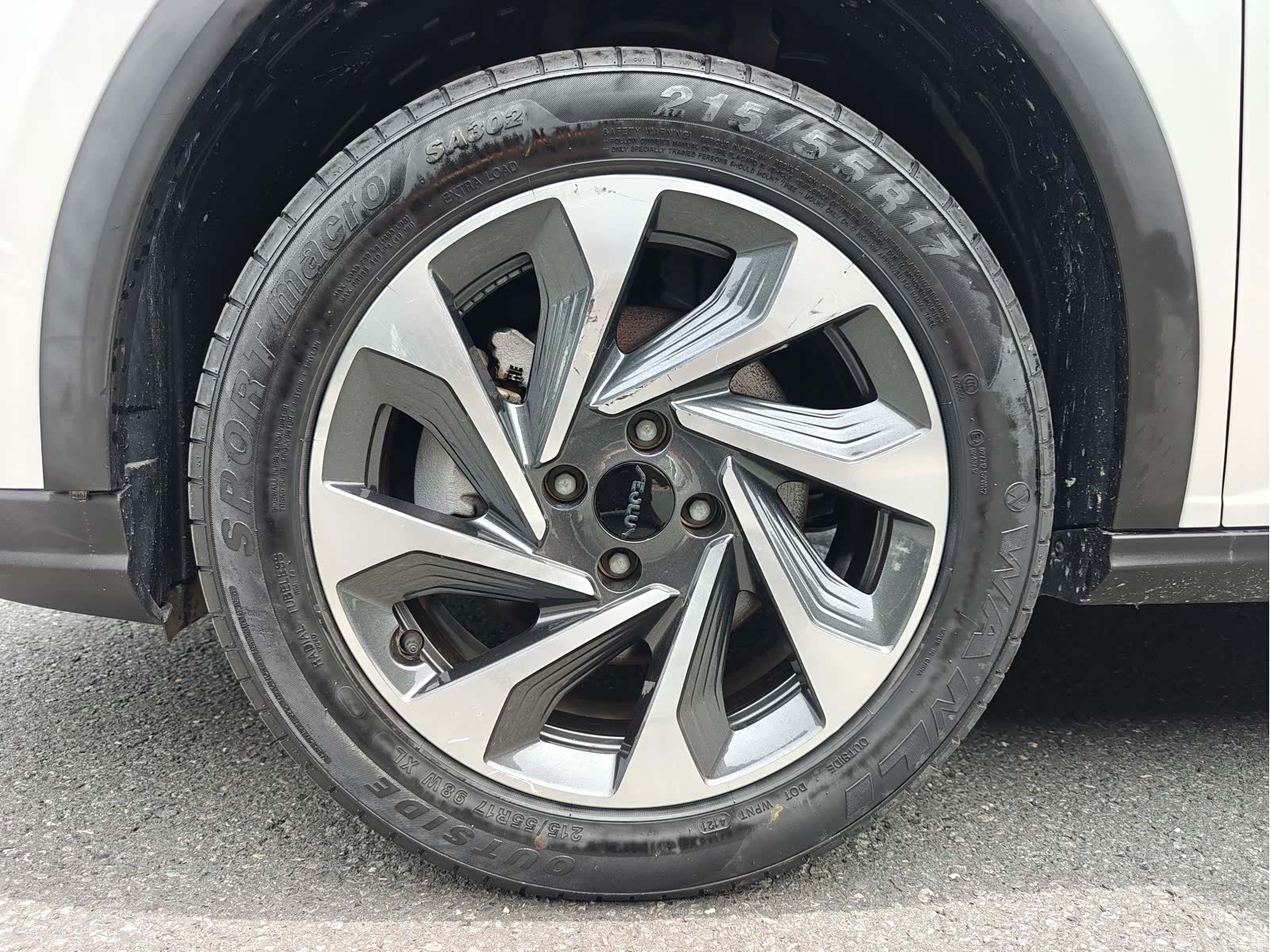 DongFeng GS, 2021 22