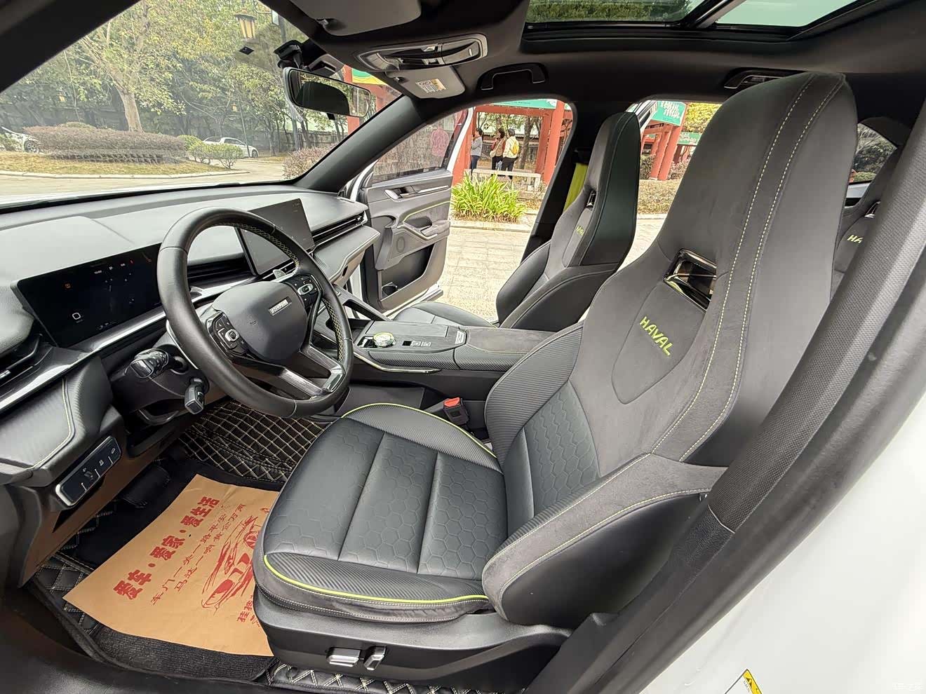 Haval H6, 2021 11