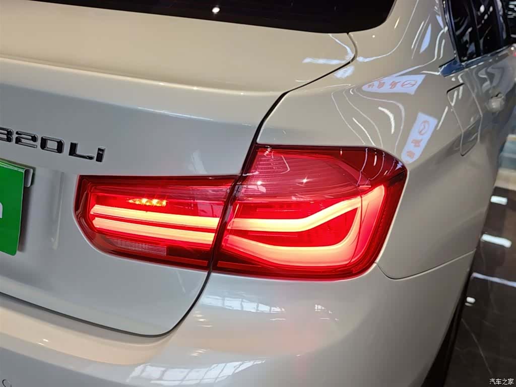 BMW 3 Series, 2017 8