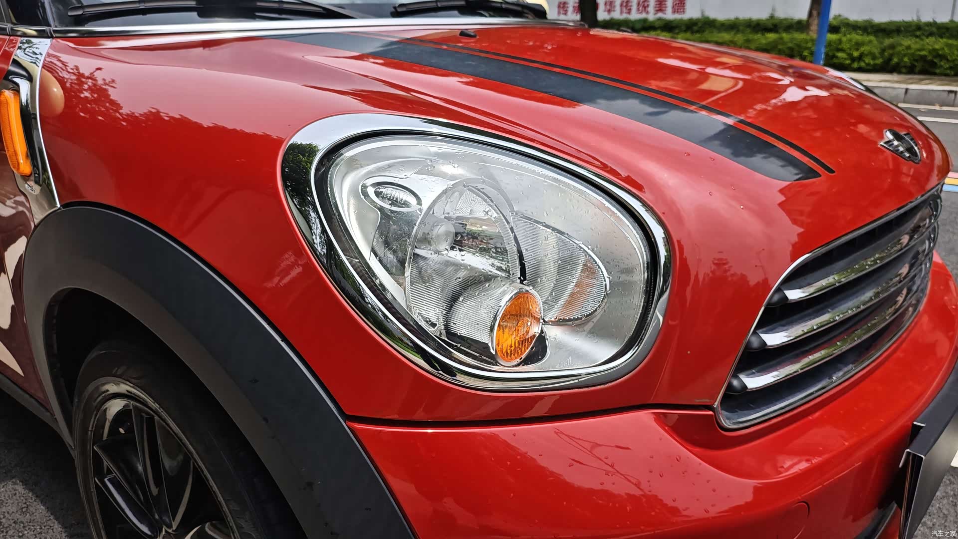 Mini Countryman, 2013 32