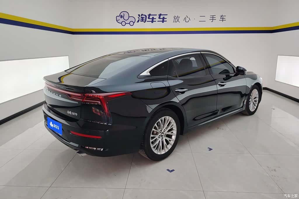 Bestune B70, 2024 3