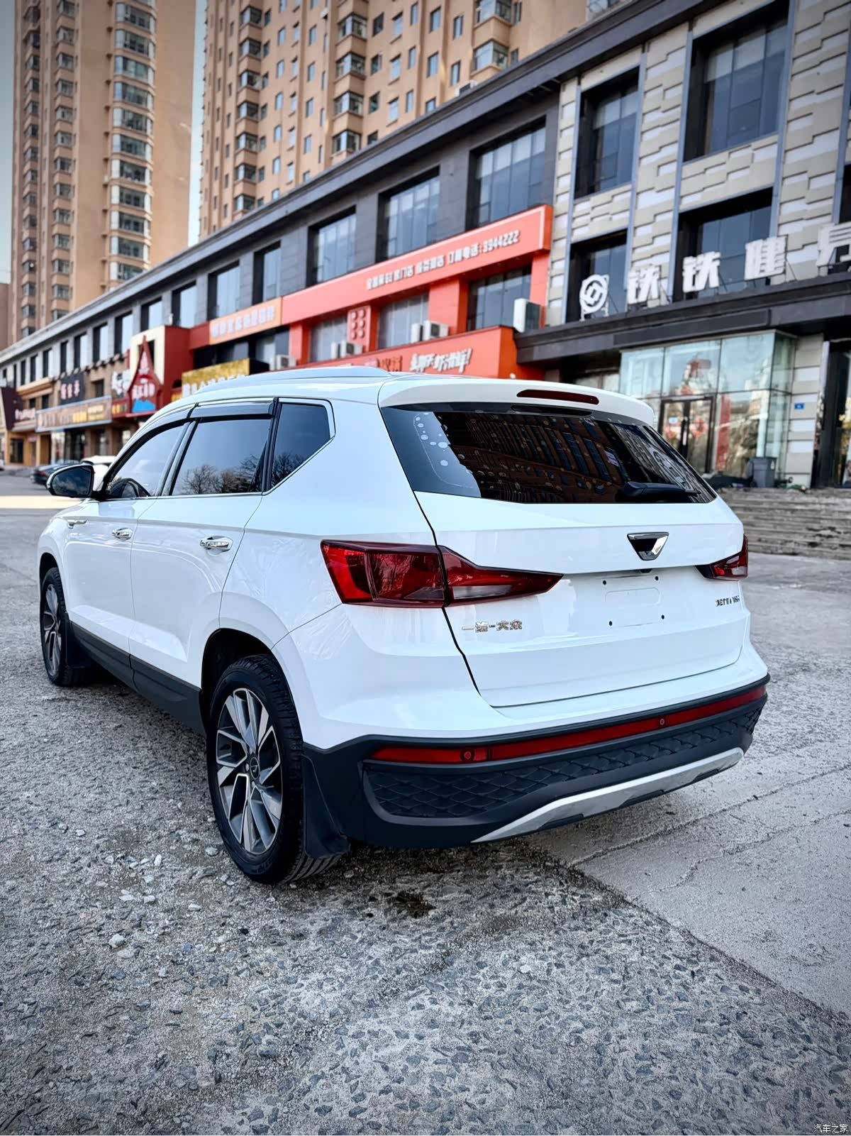 Volkswagen VS5, 2022 4