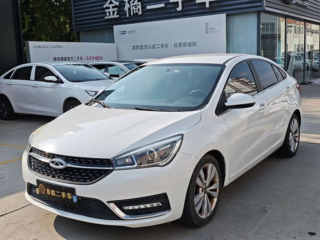 Chery Arrizo 5