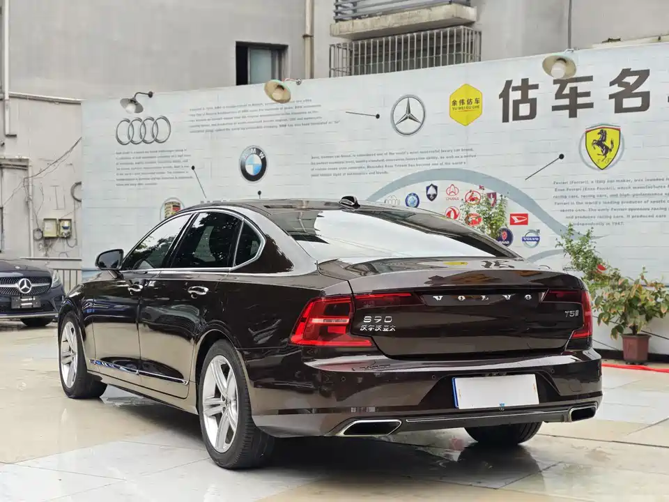 Volvo S90