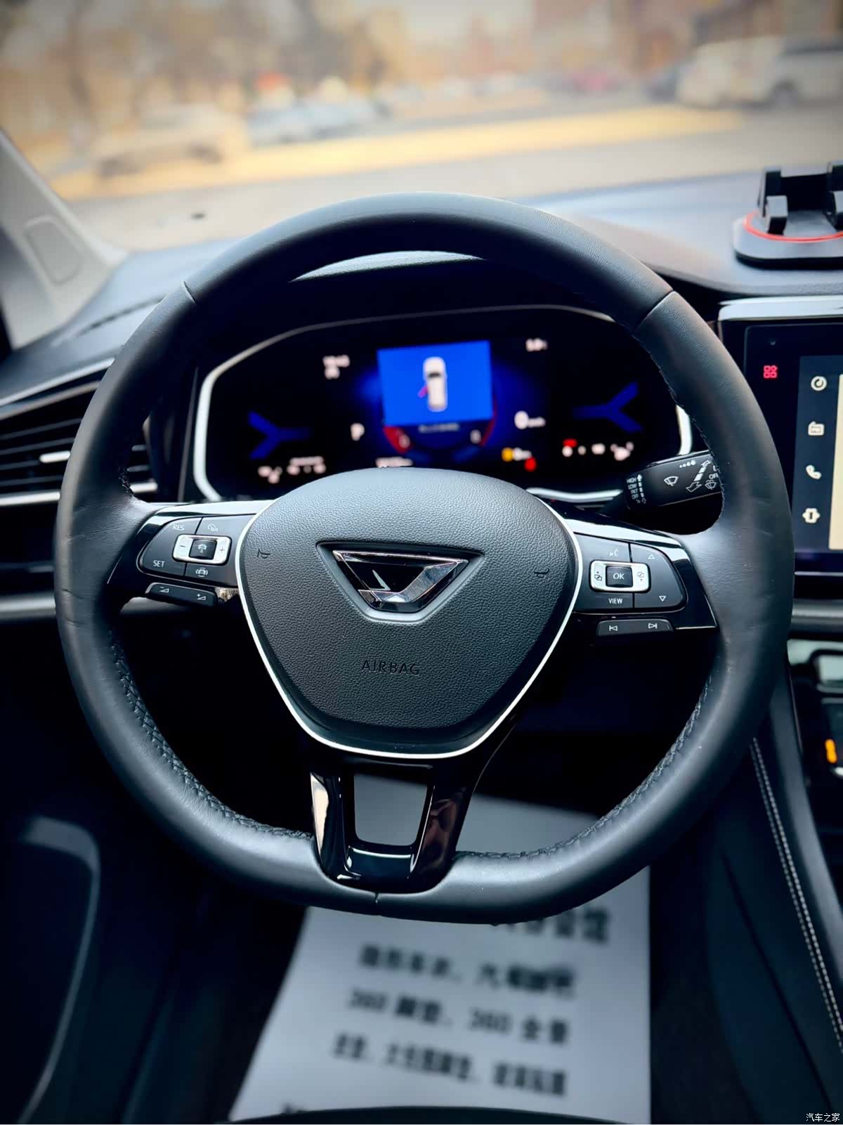 Volkswagen VS5, 2022 20