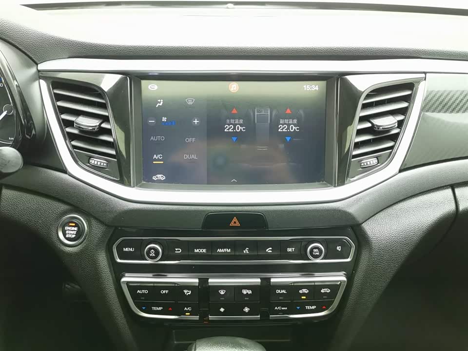 Trumpchi Trumpchi GS7