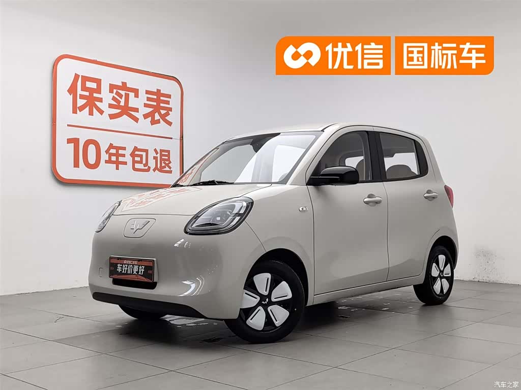 Wuling MINIEV, 2025 1
