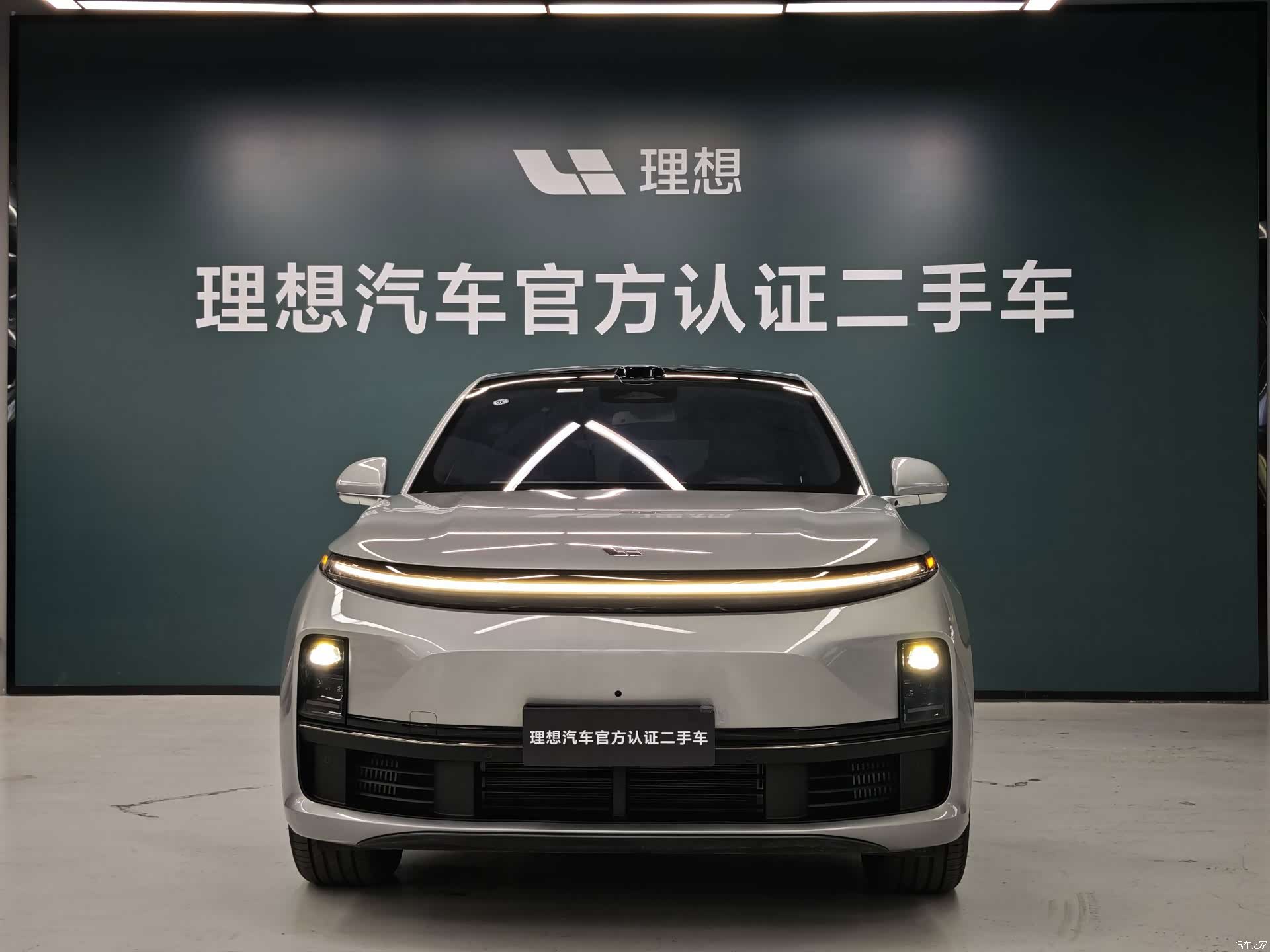 Li Auto L7, 2025 3