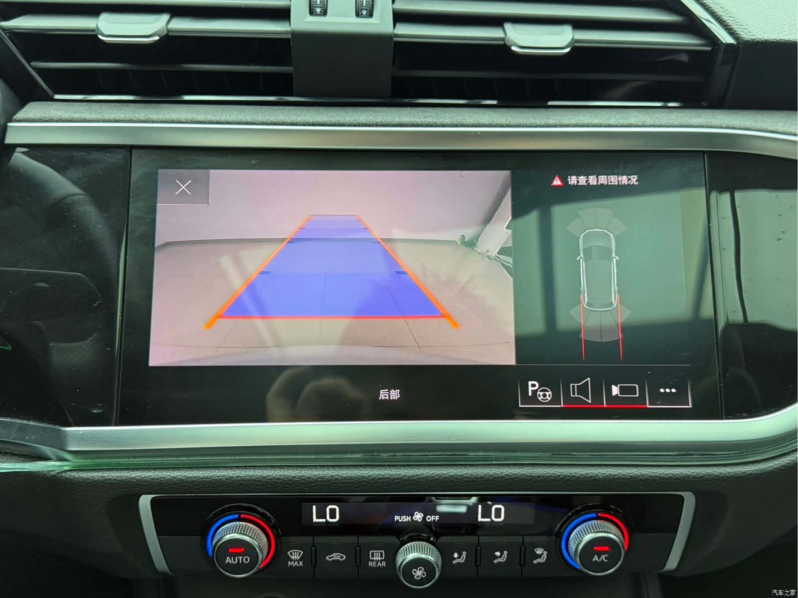 Audi Q3, 2021 17