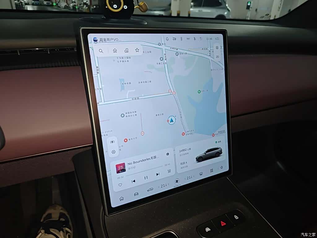 NIO ET5, 2024 13