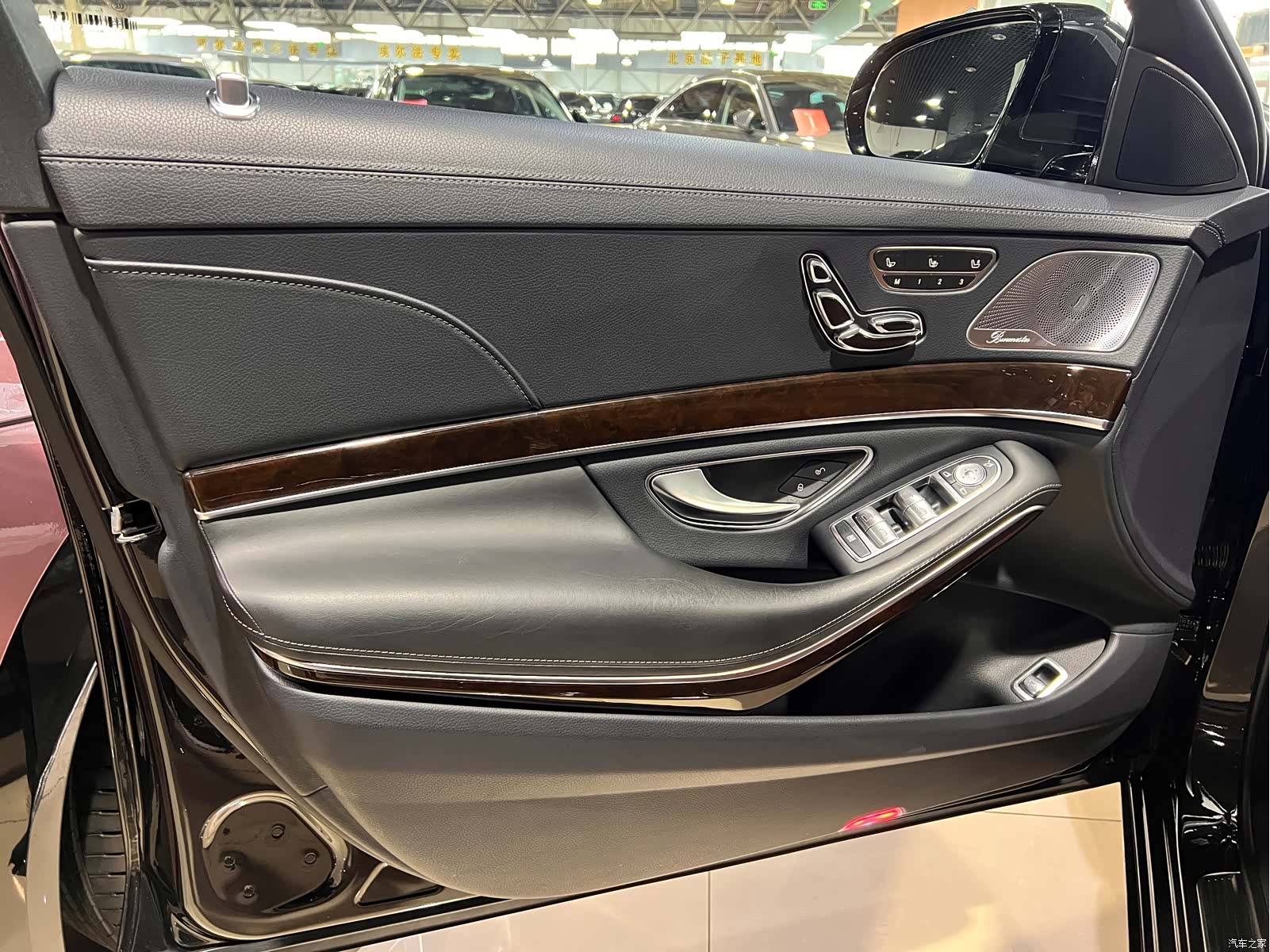 Maybach S-Class, 2020 4