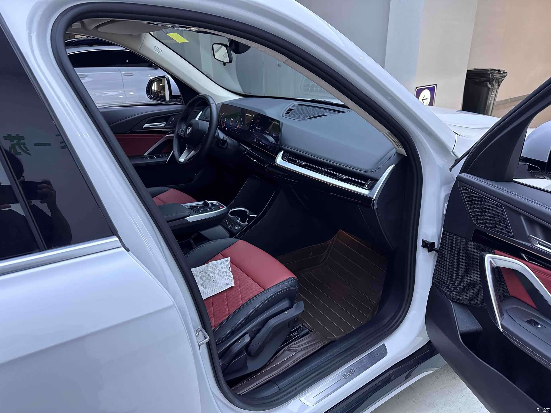 BMW X1, 2023 11