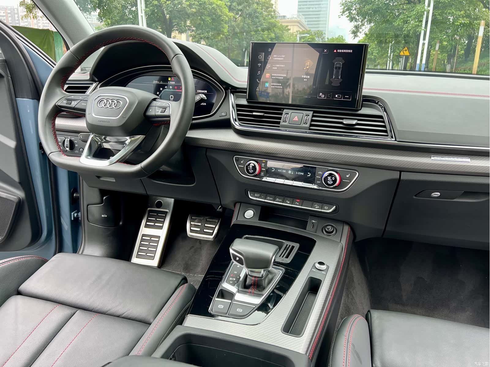 Audi Q5L, 2021 18