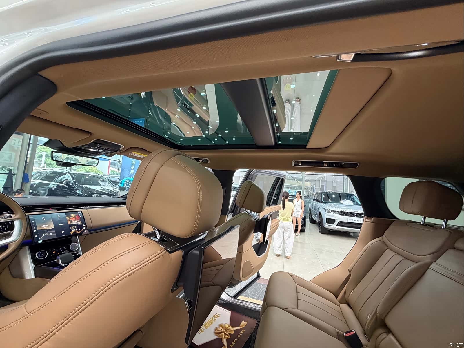 Land Rover Range Rover, 2022 13