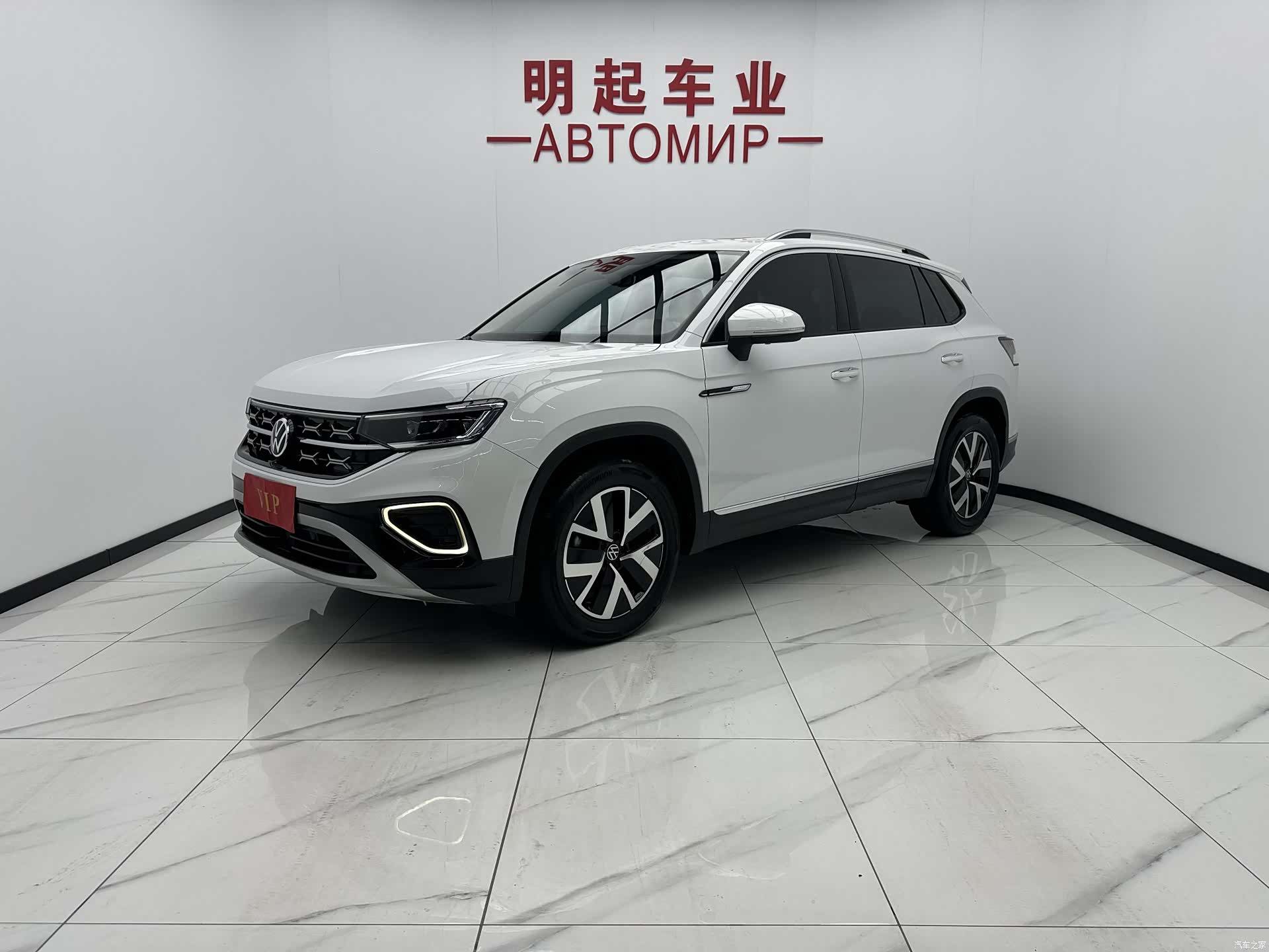 Volkswagen Tayron, 2022 1