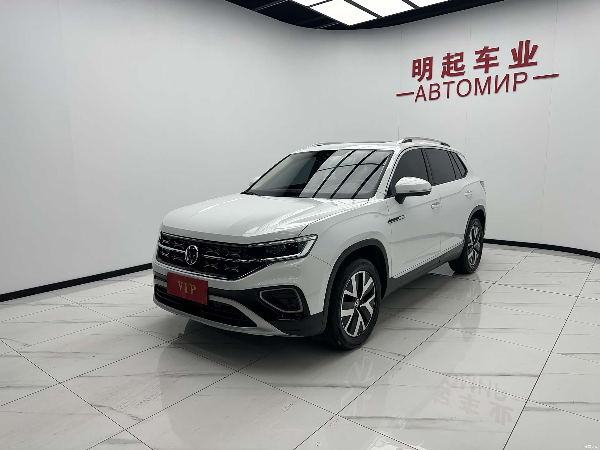 Volkswagen Tayron, 2022 4