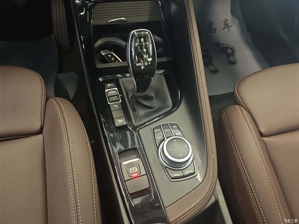 BMW X1, 2021 14