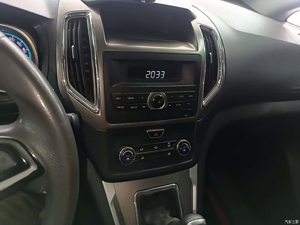 Changan S50, 2018 20