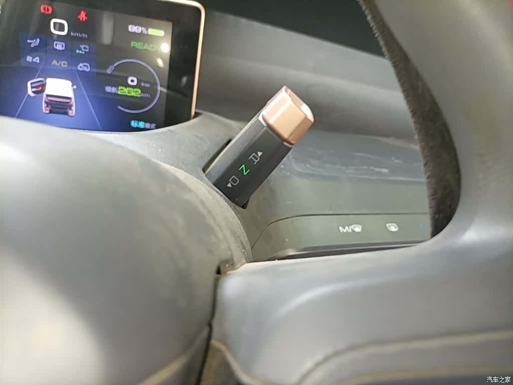 Wuling E200, 2019 14