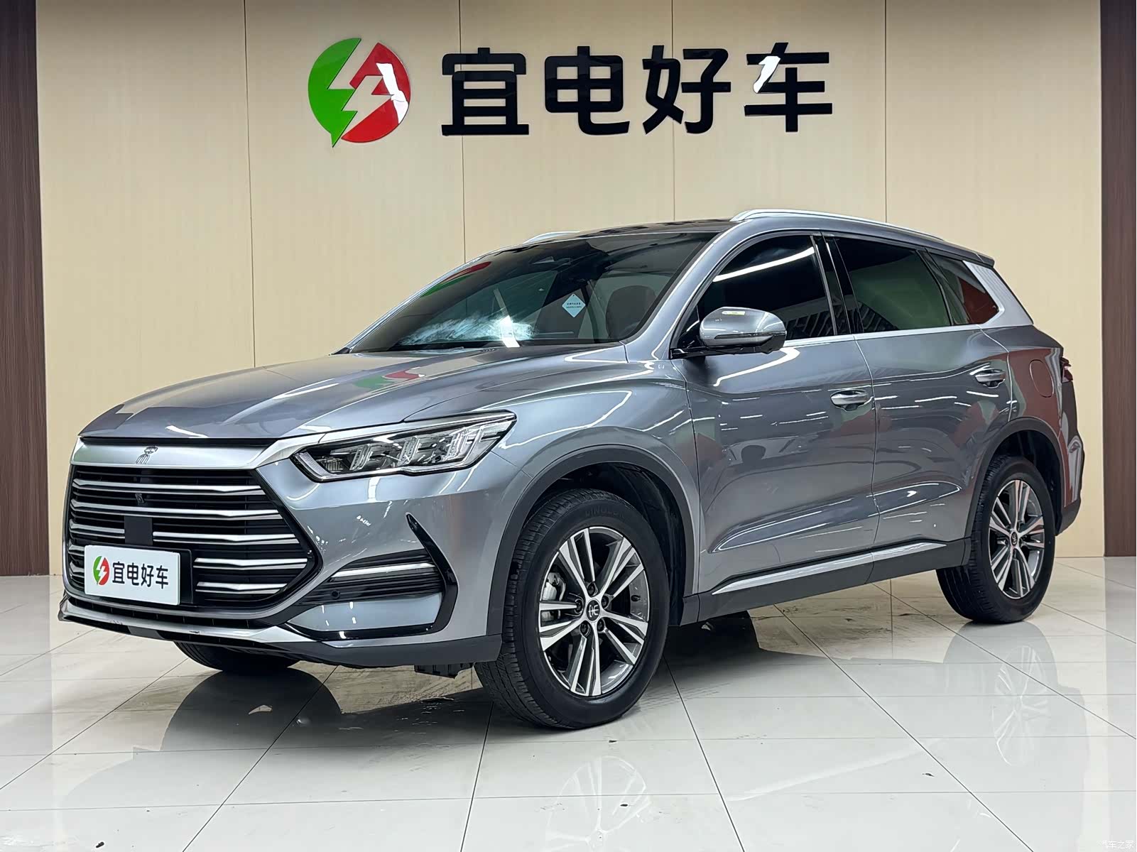BYD Song, 2022 1