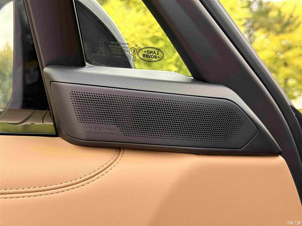 Land Rover Range Rover, 2025 30