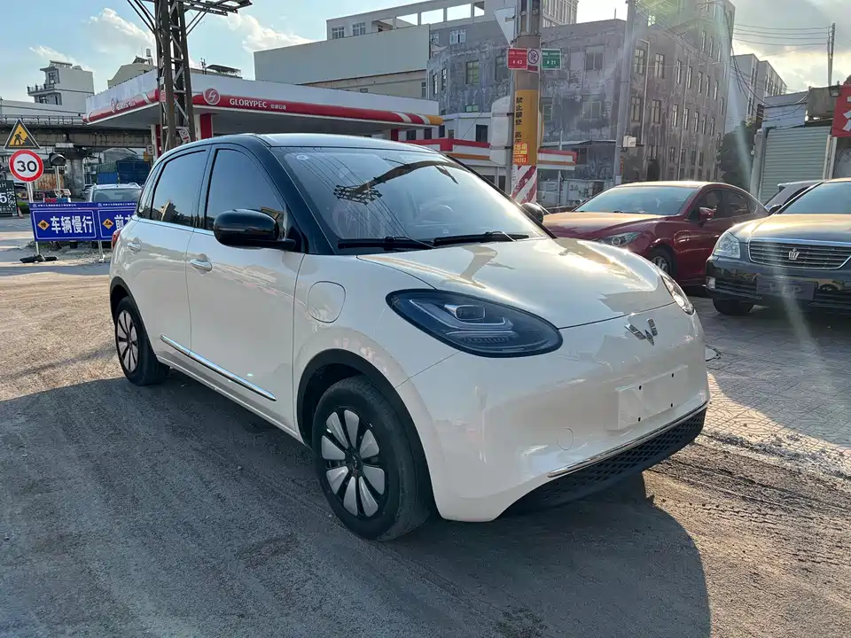 Wuling Wuling Bingguo