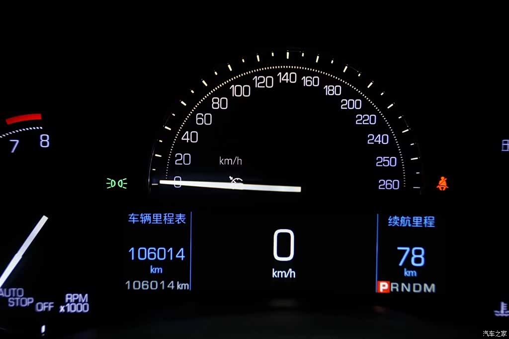 Cadillac ATS-L, 2019 12
