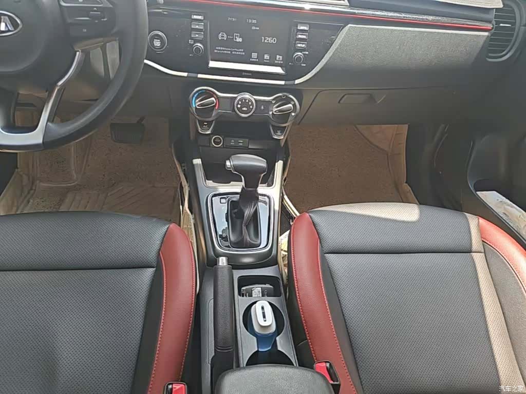 Kia KX, 2018 14