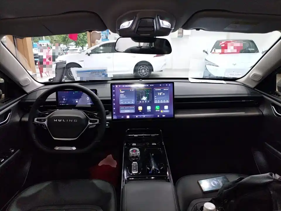 Wuling Wuling Starlight