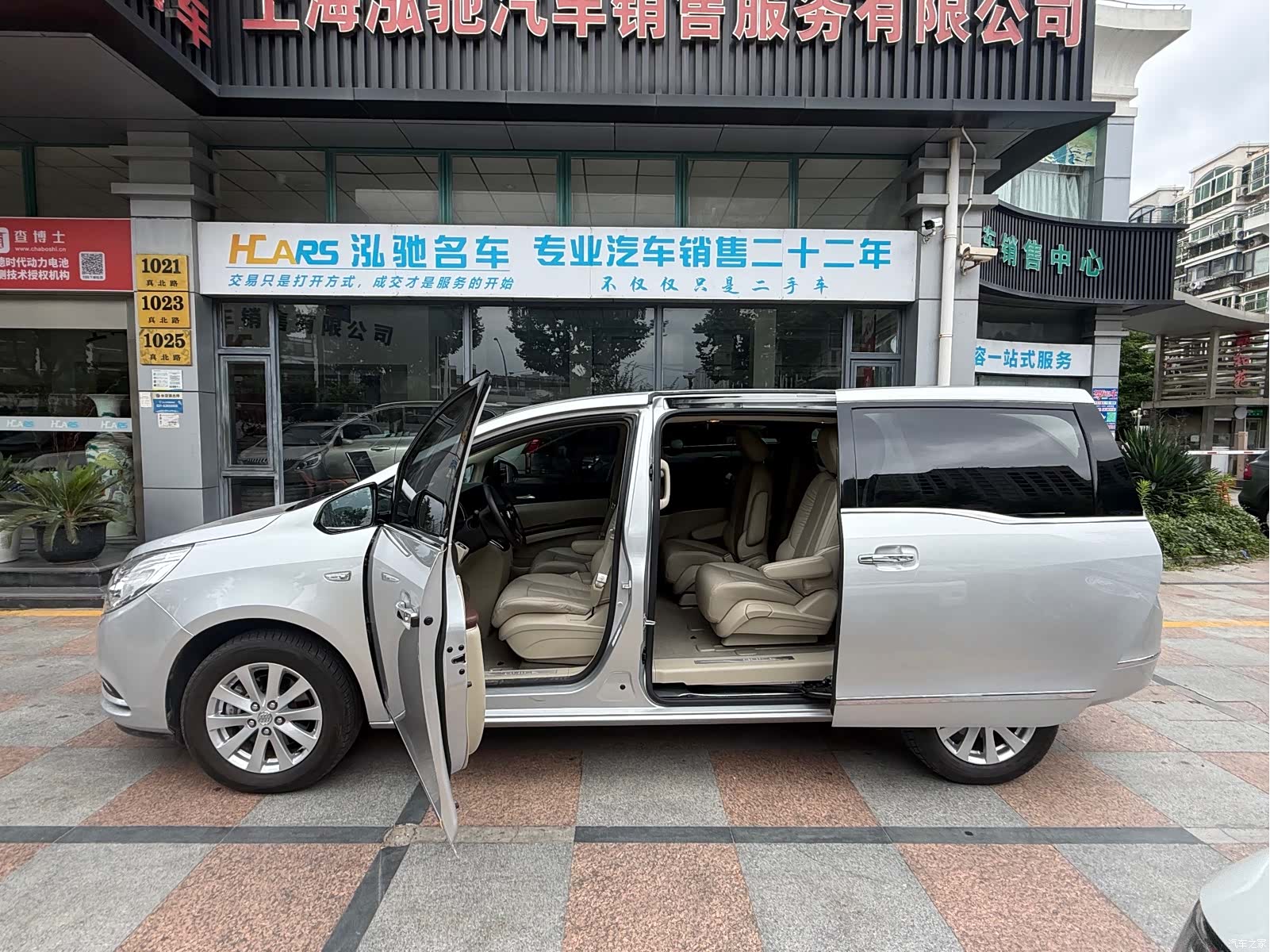 Buick GL8, 2017 7