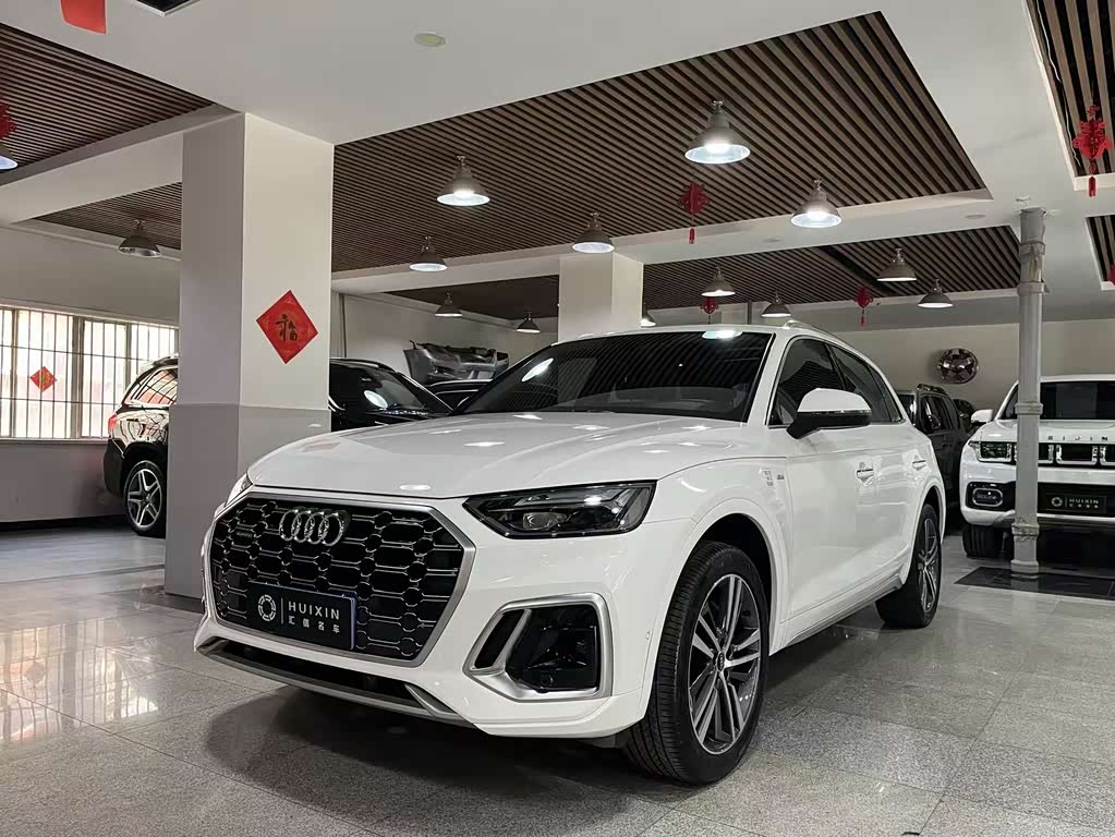 Audi Q5L