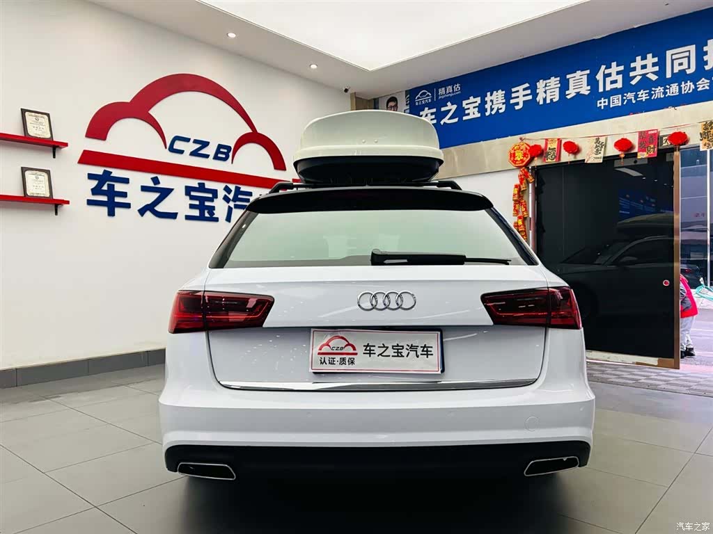 Audi A6, 2019 6