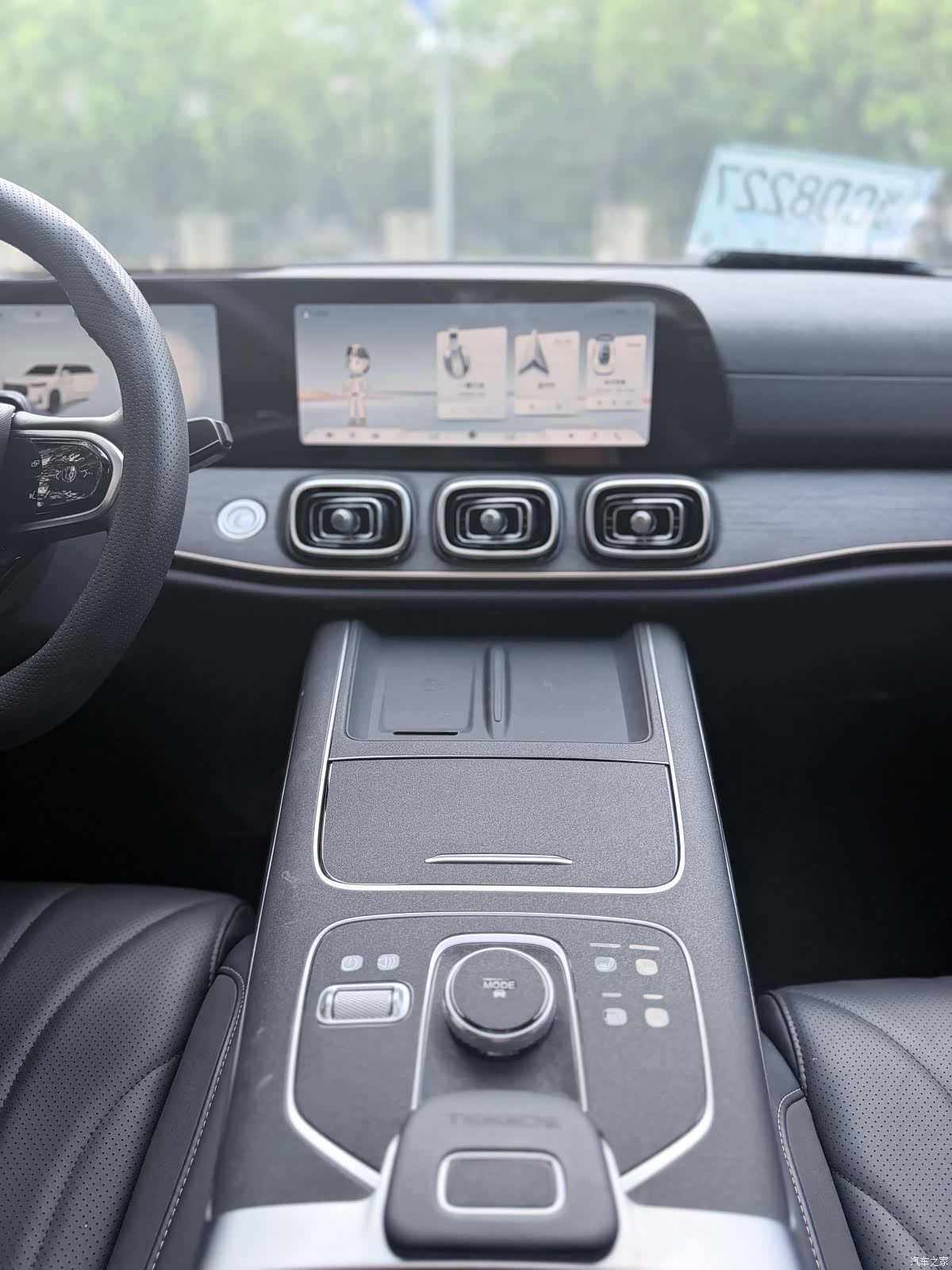 Chery Tiggo 9, 2023 6